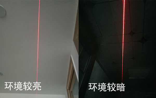 650nm5mw红光一字线激光定位灯
